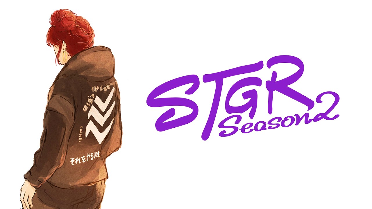 #ストグラ day35 不器用人生 すこしずつ！/赤色にごう(ちのまるこ)