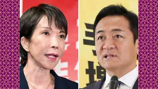 🚨玉木代表が猛批判！「自衛隊員への侮辱だ」国会発言に波紋拡大…野党に突き付けた厳しい言葉とは？😳