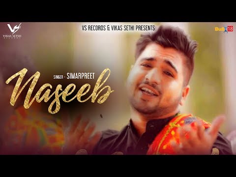 Naseeb