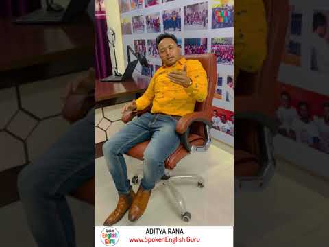 English में Frontways Sideways का Use कैसे करें Spoken English Guru Shorts Video 1