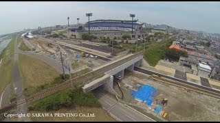 preview picture of video '重信川　市坪駅周辺 Shigenobu River View From The Sky'