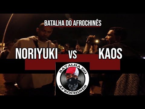 Noriyuki vs Kaos - Afrochinês - SEMI FINAL