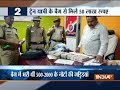 Uttar Pradesh Top 5 | October 26, 2018