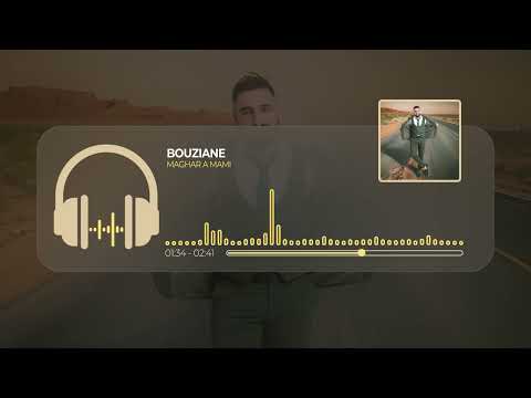 Bouziane - MAGHAR A MAMI (Audio Officiel) | (بوزيان - مغار أ مامي (حصريأ
