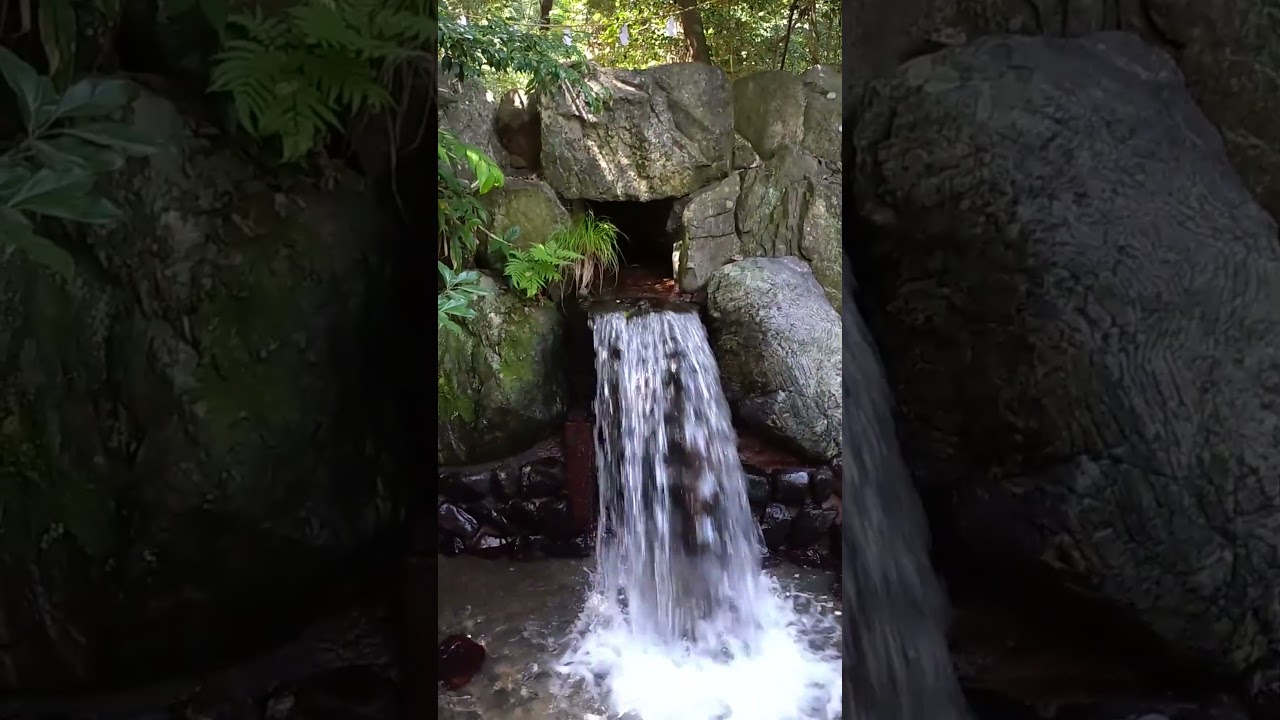 Kanae Falls – Sacred Portal