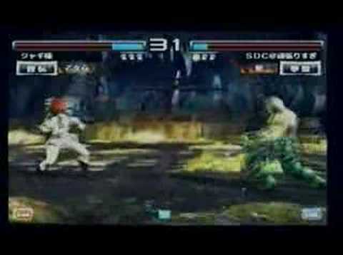 Tekken 5 match