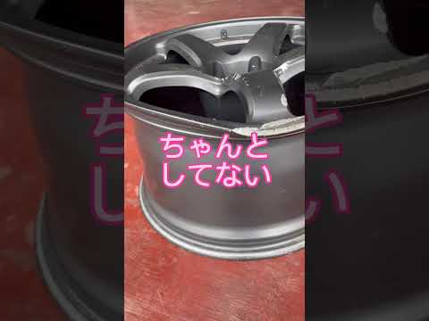 #ENKEI #PF05 #32R #33R #34R #Skyline #gtr #s15 #Silvia #Becorn
