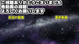 【FGO】一人彷徨うマスターを助けてくれたメルトリリスに限界化する星川【にじさんじ切り抜き/星川サラ/Fate/Grand order/1.5部/深海電脳楽土SE.RA.PH】
