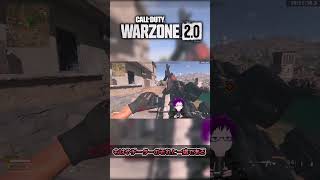 【#Shorts】ジャガーノートさんを見失った結果【CoD:MW2 DMZ】