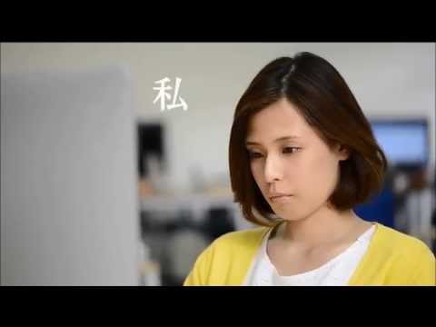 経済学科 札幌学院大学2015年度テレビCM「6/21初夏のオープンキャンパス」