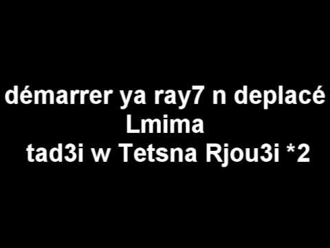 Album Hors La Loi (Vulcano Rosso ) 9-Hors La Loi