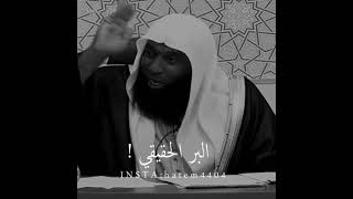 "السر الخفي وراء نجاح العظماء.. وكيف تفتح أبواب الجنة قبل فوات الأوان؟ 🔑✨"