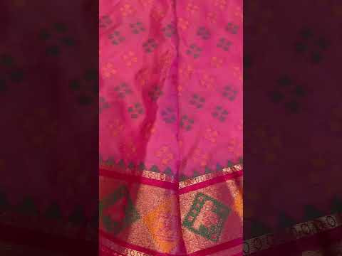 Cream Banarasi Patola Saree with Deer, Parrots and Zari Border