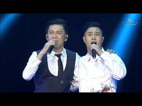 [Vietsub LIVE] Người anh em tốt của tôi - Cao Tiến & Tiểu Thẩm Dương