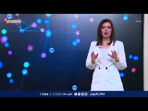 شاهد بالفيديو.. مطالبات في زيادة الرواتب بعد ارتفاع سعر الدولار | برنامج المنصة