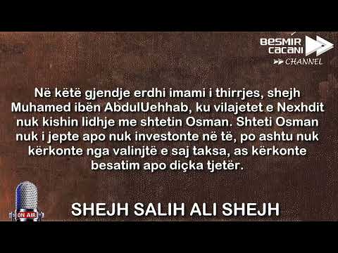 549. A ka dalë Muhamed ibën AbdulUehhabi kundër shtetit osman-Shejh Salih Ali Shejh