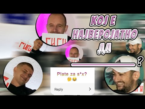 KOJ E POVEROJATNO DA PLATI ZA LJUBOV?! *ne e Gicho*
