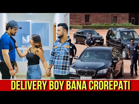 DELIVERY BOY KI AUKAT | GARIB BANA KARORPATI AUKAT | GARIB VS AMIR | DESI BANDE