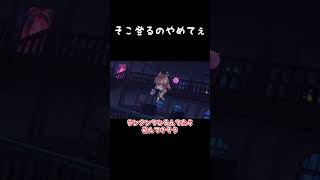 【オバケイドロ2】教室の上でも強い青鬼