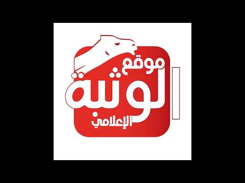 برنامج اهل الهجن - مهرجان ختامي المرموم 2026 - الاثنين 2026/03/23 - الحلقة الثالثه