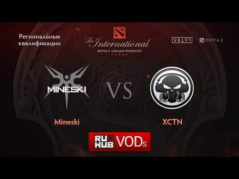 Mineski.Dota2 vs Execration.Квалификации TI6, SEA