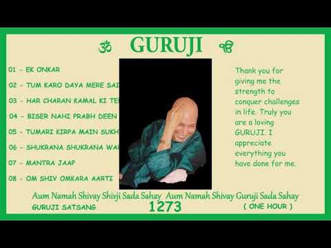 1273 GURUJI SATSANG 1 HOUR