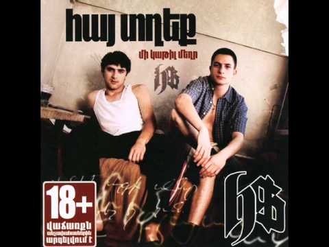 Hay Tgheq - 4 @nker (bass/guitar - Grisha Simonyan)