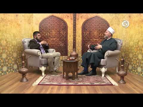 Tumačenje sure El-Felek - OAZA KUR'ANA - dr. Ahmed ef. Adilović