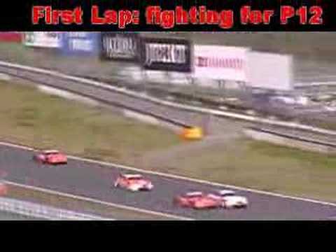 SUPER GT R3 Fuji 2007 Michael Krumm