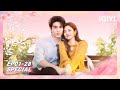 EP1 28 Watch He Suye And Shen Xifan S Spring Love In One Go ️‍ 爱你 The Best Thing IQIYI青春