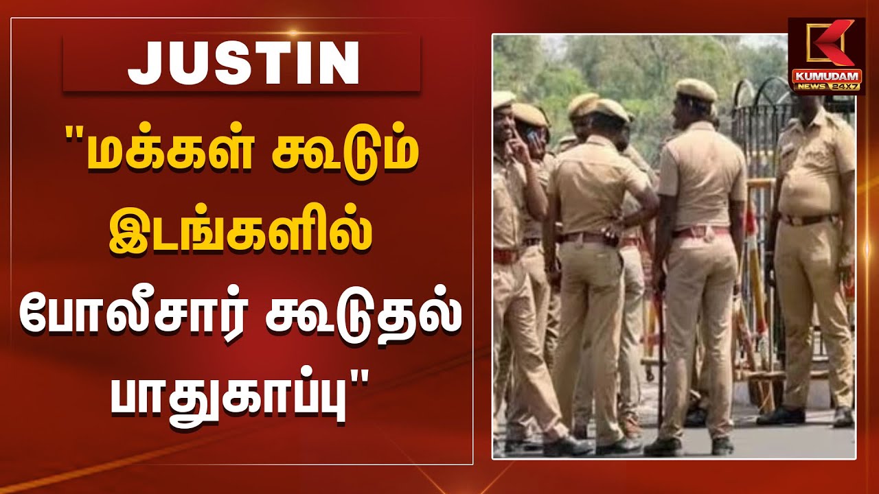 Madurai Meenakshi Amman Temple | 