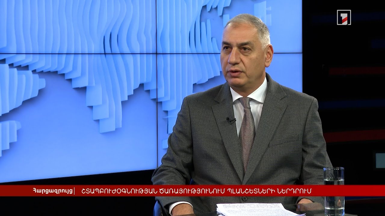 Երևանը՝ առողջ քաղաք. բարեփոխումներ՝ առողջության կենտրոններում