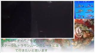 ［ゆっくり実況］ジュナイパーと歩み行くレート対戦#2