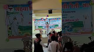 Download lagu yesu hai kaisa kumhar action Song #lifeintheword mp3 Download lagu yesu hai kaisa kumhar action Song #lifeintheword mp3