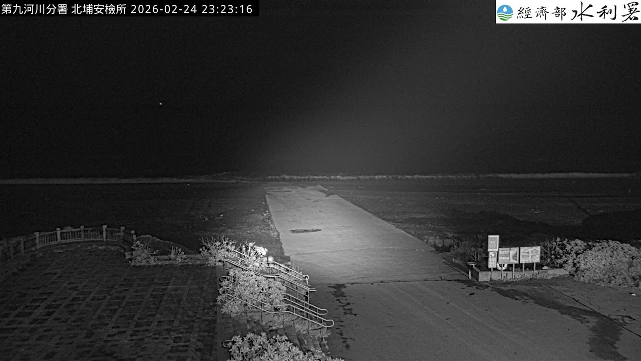 七星潭_北埔安檢所，花蓮縣新城鄉 (4K UHD)