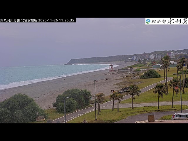 Qixingtan Beipu Inspection Station