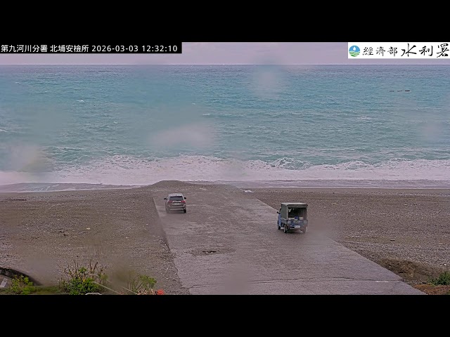 七星潭北埔安檢所