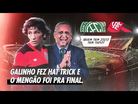Zico fez três gols! Grande jogo do Galinho! (Guarani 2 x 3 Flamengo - Semifinal do Brasileiro 1982)