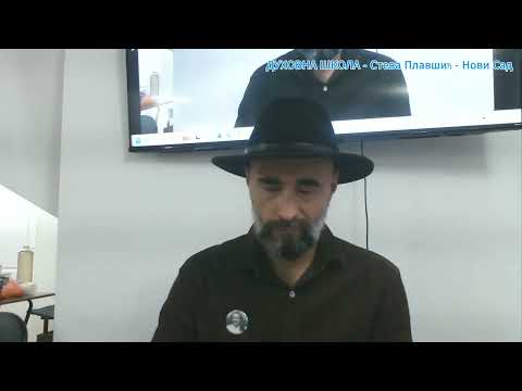 OTKLANJANJE STRESA IZ ORGANIZMA ENERGETSKIM PUTEM (134) DUHOVNA ŠKOLA - Steva Plavšić - Novi Sad