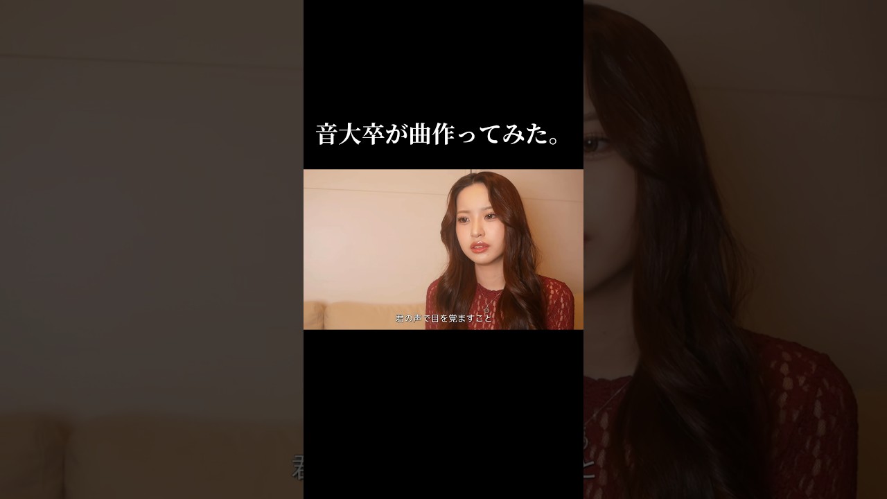 大切な人を亡くした貴方へ#sunnyhock #歌ってみた #オリジナル曲 #ハモリ #おすすめ #音大生