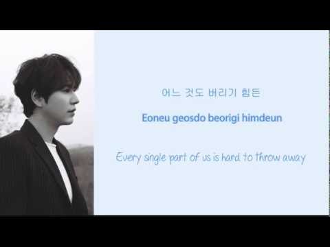 Kyuhyun - 여전히 아늑해 (Still) Lyrics (Hangul/Romanization/English)