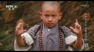 [問卦] 有沒有奇岩的卦？