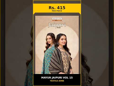 Mayur Jaipuri Vol 15 – product video thumbnail