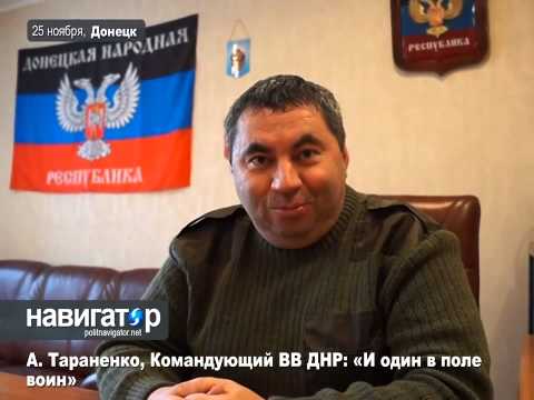 Наступление, которого не было