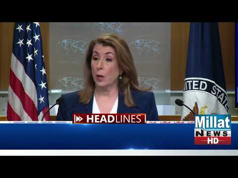 Millat News Headlines 11 June 2025