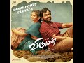 KANJA POOVU KANNALA Lyrics VIRUMAN 2022