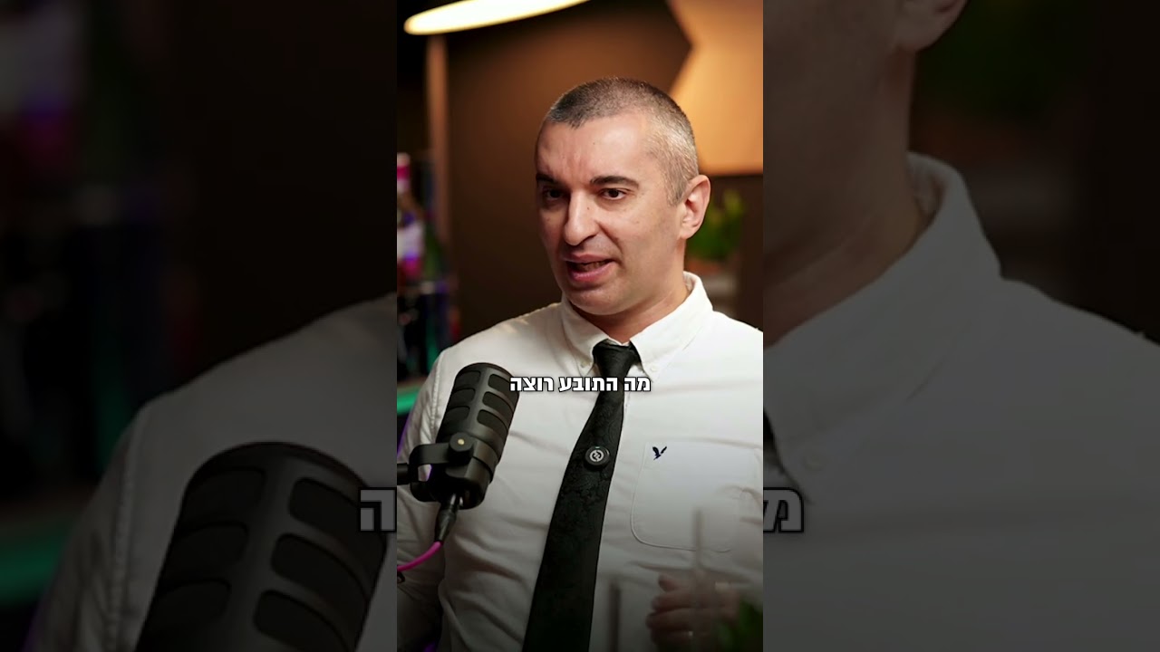 מה עורכי דין באמת טוענים בכתב ההגנה כשתובעים אותם? ⚖️