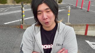 クリス(松村 涼也)が完全に悪い人間になっていた件。変わり果てた元友人の姿に驚愕。人は追い詰められると変わってしまうんだな