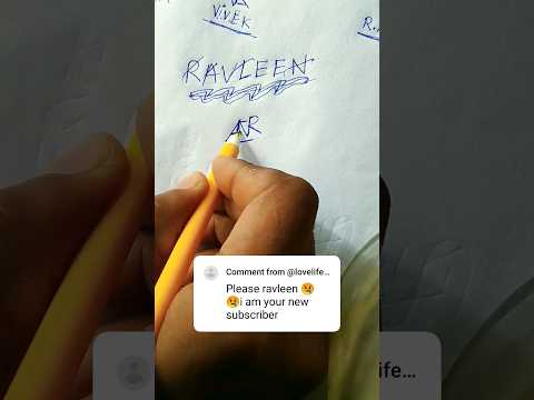 Ravleen Name Logo #logomark #shorts