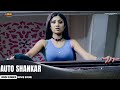 Auto Shankar Shilpa Shetty Upendra Hindi Dubbed Movie Full Action Love Story Movie Scene 10